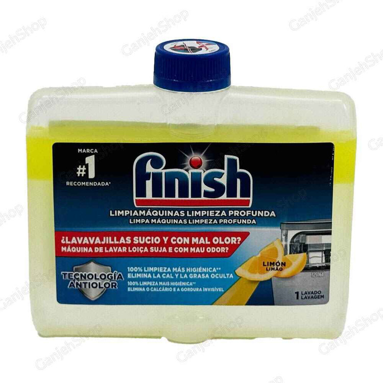 مایع جرم گیر ماشین ظرفشویی فینیش (Finish) ۲۵۰ میلیلیتر