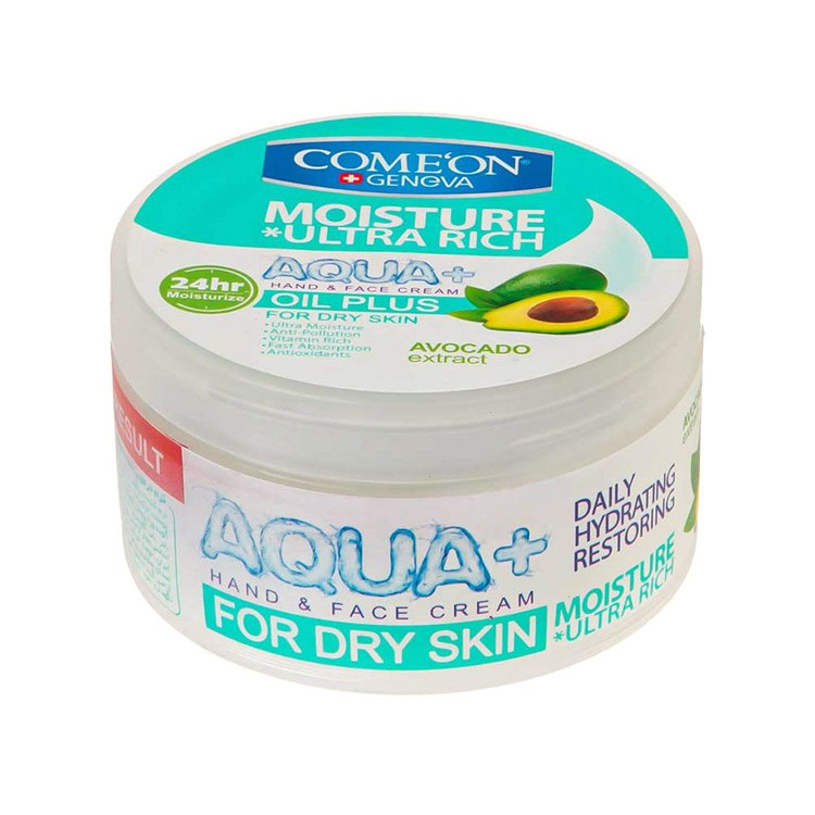 کرم مرطوب کننده کامان مدل Aqua Plus مناسب پوست خشک حجم 250 میلی لیتر