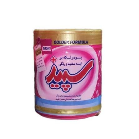 پودر لکه بر سپید مدل Oxi Active مقدار 500 گرم