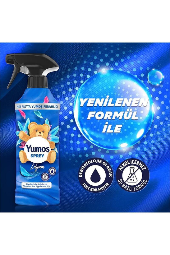 اسپری یوموش آبی با رایحه گل لیلیوم حجم 450 میل