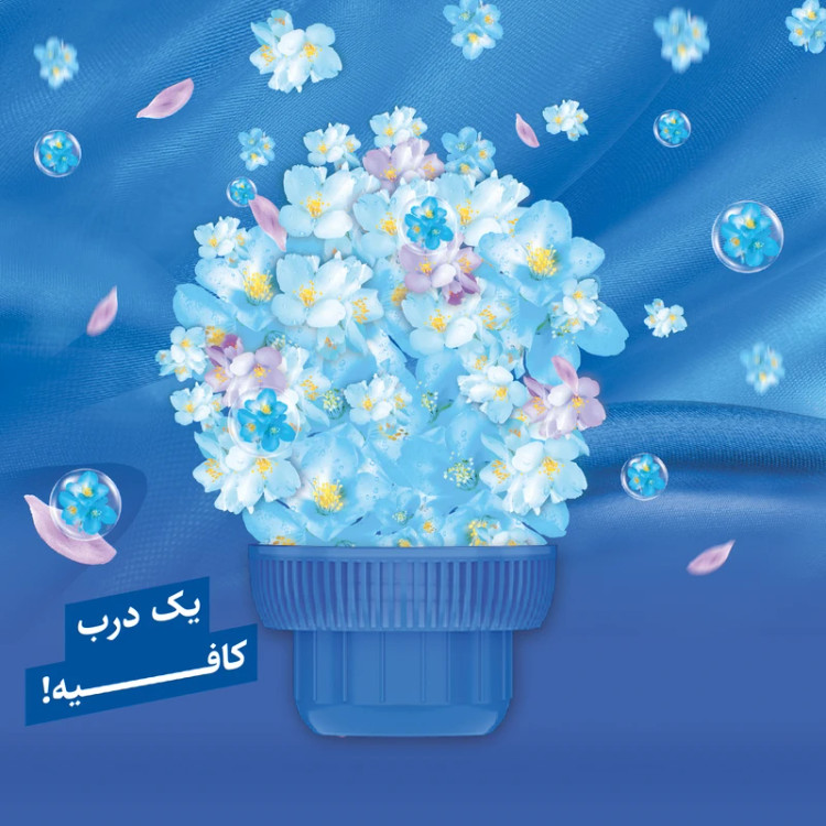 نرم کننده حوله و لباس کامفورت مدل اولترا فرش با رایحه یاس آبی وزن 1.4 کیلوگرم