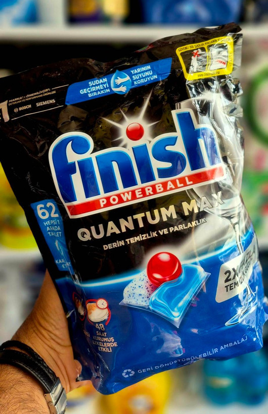 قرص ماشین ظرفشویی فینیش کوانتوم مکس (Finish Quantum Max) ۶۲ عددی